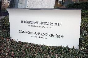 SOMPO Holdings, Inc. Signage and Logo